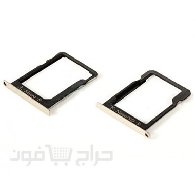 مدخل شريحة ميت 7